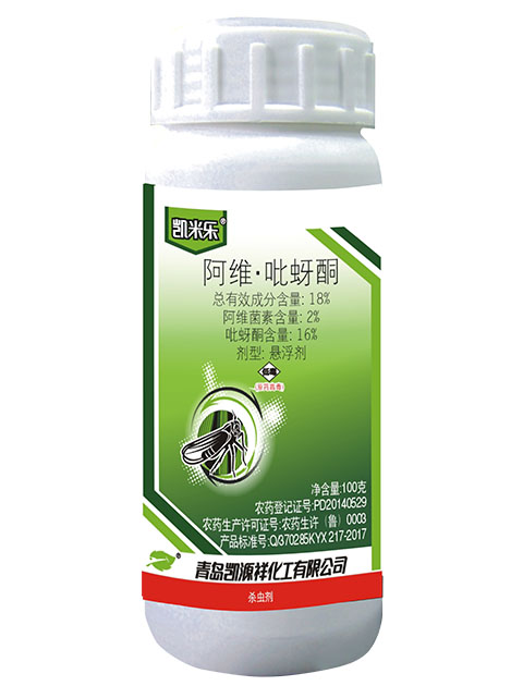 凱米樂(lè )<sup>?</sup>