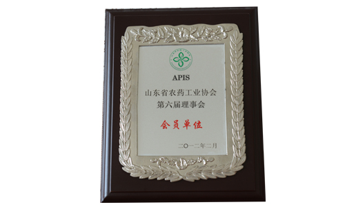 會(huì )員單位